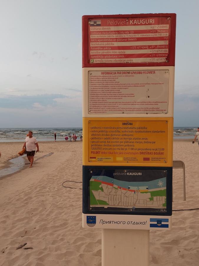Отдельная Комната В Юрмале Apartment Jurmala Exterior photo